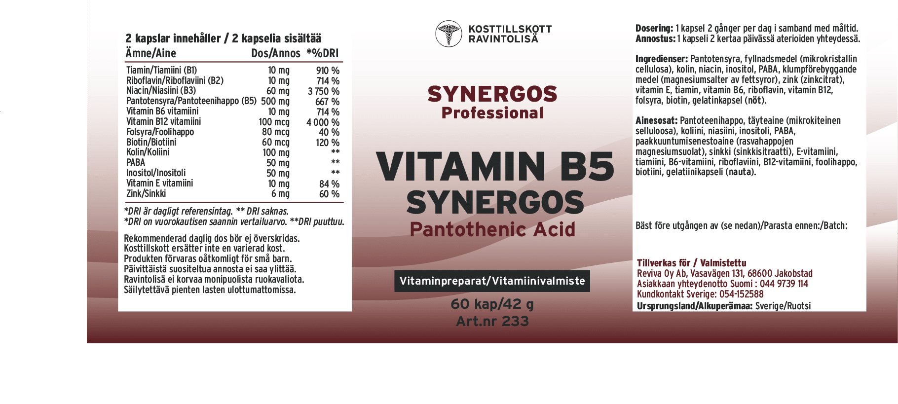 Vitamin B5 Synergos - Pantotensyra - Bild 2