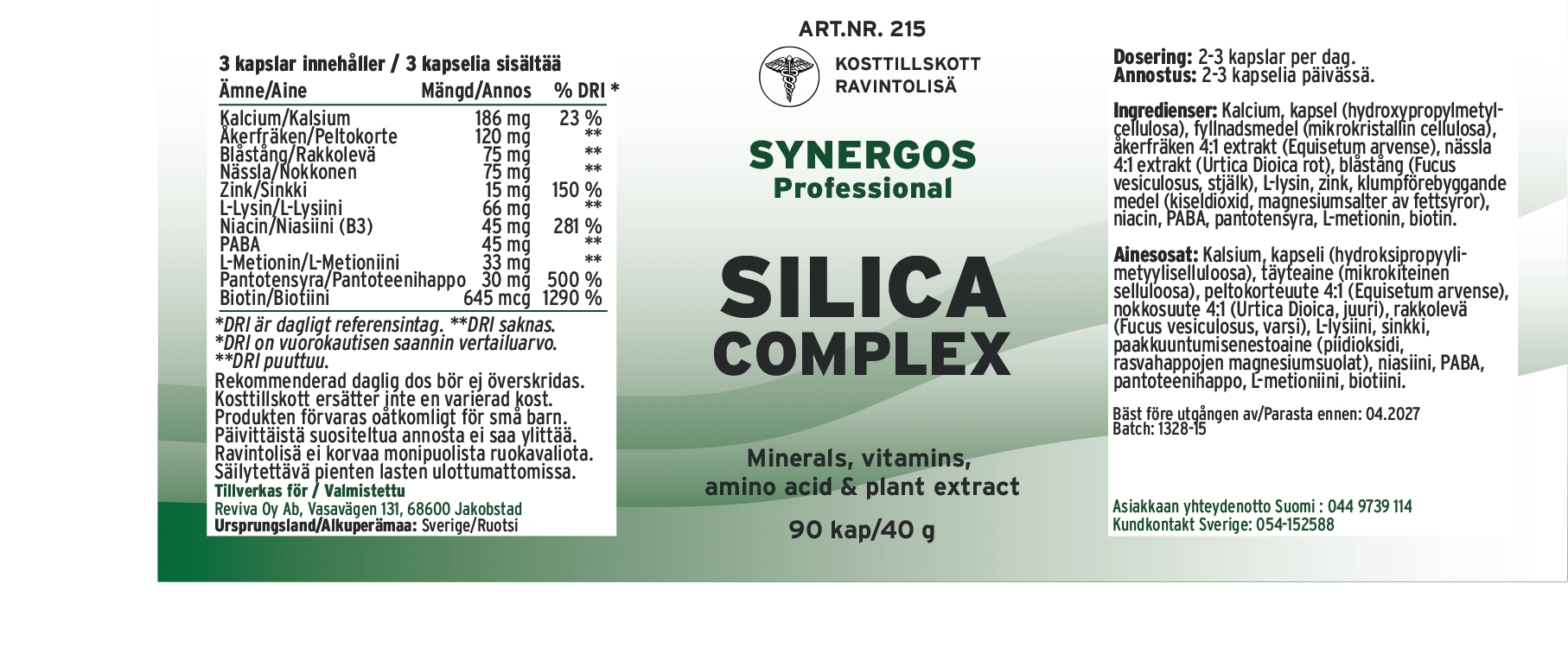 Silica Complex - Image 2