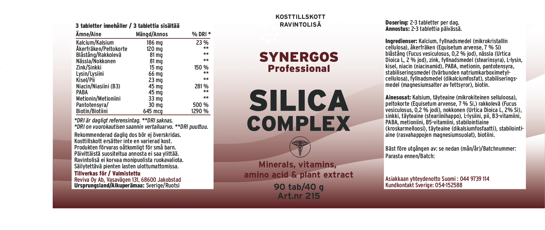 Silica Complex - Image 2