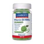 Vitamin D3 1000iu Gummies - Lamberts